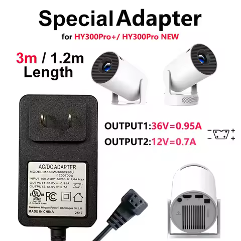 DITONG HY300pro projector 1.2/3m Original extended power adapter DC cable extension Suitable for Mag
