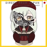 GOOD SMILE COMPANY BanG Dream Ave Mujica Mortis Plush Toy Resale