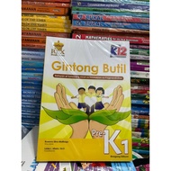 GINTONG BUTIL BATAYAN AT SANAYANG AKLAT SA EDUKASYON SA PAGKAKATAO PRE-K1