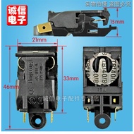Electric Kettle Switch/Electric Kettle Temperature Control Switch/Electric Kettle Steam Switch/Elect