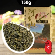 High Mountain Taiwan Tea Alishan Natural Taiwan Oolong Tea 150g/5.29oz