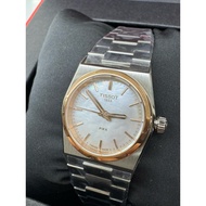 Tissot Prx Quartz 25mm