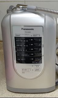 Panasonic電解水機（加強版）