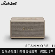 Marshall Stanmore III 藍牙喇叭 - 奶油白