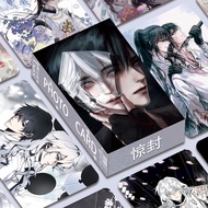 55pcs Manga Manhwa Anime Heaven Official's Blessing I Became a God In a Horror Game Lomo Cards Fake 