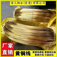 H62 Screw Hard Wire All LEJC