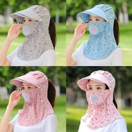 New Women's Summer Big Eaves Mask Shawl Hat Breathable Mesh Sun Protection Hat Outdoor UV Protection Sun Protection Hat wcu