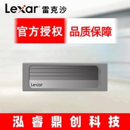 Penutup Pemacu Keadaan Pepejal Mudah Alih Lexar E300 M.2 Jenis-C Protokol NVME Luaran SSD Penutup
