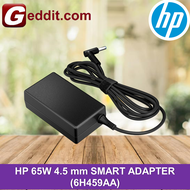 [100% ORIGINAL] HP 65W 4.5 mm SMART ADAPTER (6H459AA)
