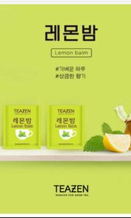 限時🈹🈹🈹🈹TEAZEN 檸檬香蜂草茶 Lemon Balm