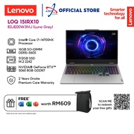 LENOVO LOQ 15IRX10 83JE00W3MJ 15.6" GAMING LAPTOP ( I7-14700HX 16GD5 512SSD / RTX5060 8GDR7 / W11H /
