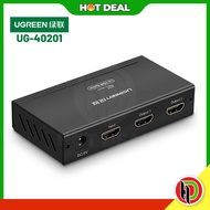 Ugreen 1x2 HDMI Amplifier Splitter Ugreen UG-40201-40201UK - Ugreen 2 Ports HDMI Splitter - Ugreen U