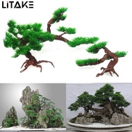 Simulation Bonsai Pine Tree Artificial Ornaments With 4-leg Bracket For Fish Tank Aquarium Decoration
