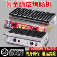 Commercial Night Market Crispy Grilling Machine Equipment Roadside Stall Cart New Style Gas Stall Gr