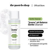THE PASTELS SHOP "JICAMA" pH Balanced Gentle Gel Cleanser (140ml)