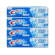 J25readystock J25readystock Toothpaste J25readystock Salt White Toothpaste 90g/140g Fresh Men Women 