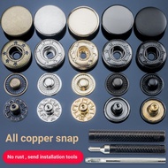 Snap Button › Snap Button Seam-Free High-End Snap Button Invisible Clothes Button All-Match Down Jac