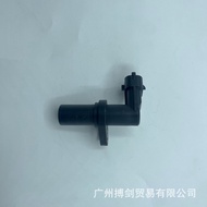 Sesuai untuk Hyundai i10 i20 Kia Crankshaft Position Sensor 39180-03000