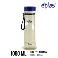 EPLAS Tritan Premium Water Bottle With Handle (1000ml), BPA Free EGHT-1000