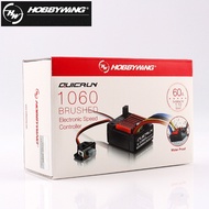 HobbyWing QuicRun 1060 ESC Brushed Electronic Speed Controller 60A ESC For 1:10 RC Car Waterproof Fo
