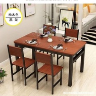 宏卿馨餐桌椅组合家用桌子吃饭桌子歺桌餐厅小户型餐桌套装出租房小方桌 浅胡桃面白架 80*50*74光桌子