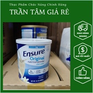 Ensure American milk powder vanilla flavor 400g/can