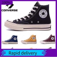 Converse Chuck Taylor All Star 1970s high cut canvas shoes Classic unisex skateboard