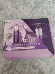 全新 AHC PRO Retinal 淡紋毛孔緊緻精華