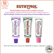 Japan limited flavor EUTHYMOL Euthymol Toothpaste Peach Floral Mint Scent 106g Refreshing mint & whi