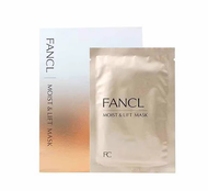 FANCL 高保濕修護膠原蛋白緊緻面膜 28ml x 6片 (金色) [平行進口] 9431