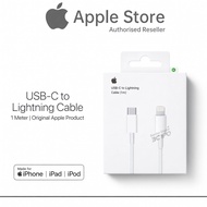 Apple20W USB-C Power Adapter Adapter iPhone charger iPhone fast charging cable