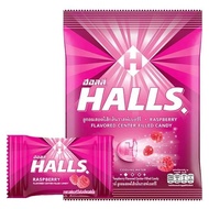 Thailand Imported halls halls Mint Strong Cool Super Throat-moist Fruit Candy Fresh Candy Snacks% T2