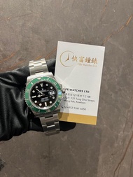 Rolex 126610LV 2022