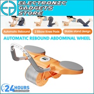 2 In 1 Automatic Rebound Abdominal Wheel Stable Braking Abs Roller Wheel Elbow Support Automatic Rebound Roller