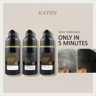 KAFEN Forest Herb Hair Color Treatment KAFEN何首乌染发膏