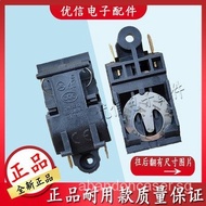 2pcs Electric Kettle Accessories since Power-off Switch Steam Switch Band 13a Electric Kettle Switch Tm Bqwf