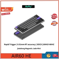 NuPhy Air60 HE gaming low magnetic axis wired aluminum alloy keyboard, Jiadalong magnetic jade mini 