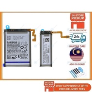 BSS Compatible For Samsung Galaxy Z Flip SM-F700F Battery Replacement Sparepart 3300 mAh EB-BF700ABY