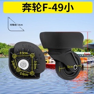Ben Wheel F-49 Small Travel Trolley Luggage Accessories Universal Wheels Mei Travel 20Q Luggage Bag 