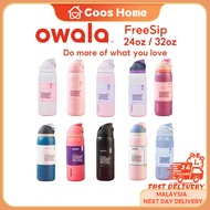 Owala FreeSip Insulated Water Bottle Hand Held Straw Double Layer Vacuum Water Bottle 24oz 32oz Spor