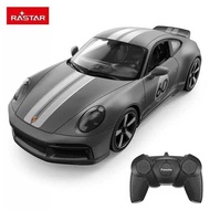 Starlight RASTAR Porsche 911sport Cssic1: 16rc Remote Control Car Racing Car Boy Toy