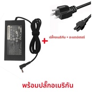 19V 7.1A 135W 5.5*1.7 มม.แล็ปท็อป AC Adapter Charger สําหรับ ACER Aspire V17 Nitro 5 np515-52 pa-113