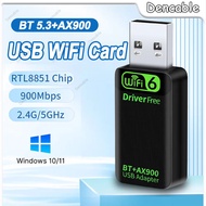 Portable WiFi6 AX900M Dual-Band Wireless Network Card USB Adapter 2.4GHz/5GHz Driver Free Plug-and-P