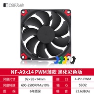 Quạt Tản Nhiệt Noctua NF-A9 PWM/A9X14 9cm Siêu Mỏng Siêu Êm 4pin Kiểm Soát Nhiệt Độ CPU Quạt Hộp Máy