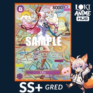 (EN) Uta OP02-120 SP BATIK Gred SS+ OP05 AA Alt Art One piece card game tcg optcg ENGLISH Premium Te