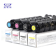 Copier Powder Box 1pc TN Color BK240g CMY150g Toner Cartridge Suitable for Canon Premium MF 810 820 MF810 MF820 C1225iF 1225 CAN 034 Compatible