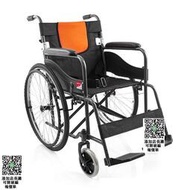 魚躍折疊輪椅車H050手動老人輪椅代步車便攜殘疾人免充氣大輪輕便