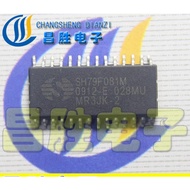 2pcs  Power Management Chip IC SH79F084L SH79F084AL CM2021-00TR CM2020-00TR SH79F081AM SH79F081M SH6