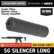 聖堂 laylax SIG 滅音管 長版 MARUI TOXICANT APFG VFC MPX MCX 消音器