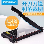 Kedeyou A4/A3 Laser Paper Cutter Paper Cutter Paper Cutter Paper Cutter Paper Cutter 10 Sheets Paper